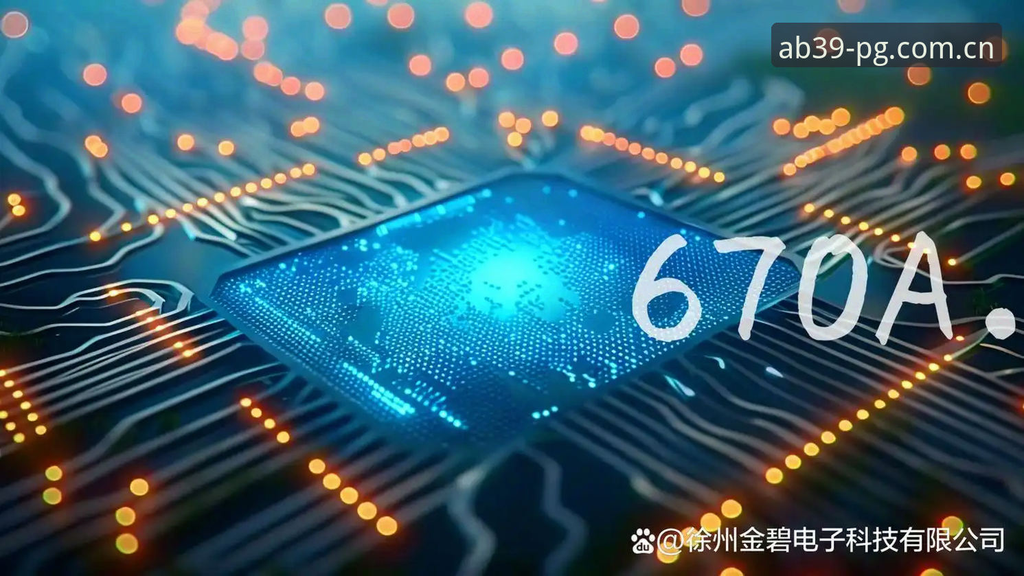 PG电子官网地址 为什么PG电子官网地址是玩家探索新娱乐世界的必经之门?